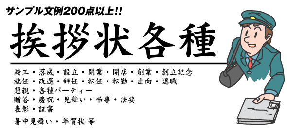 A^CgS